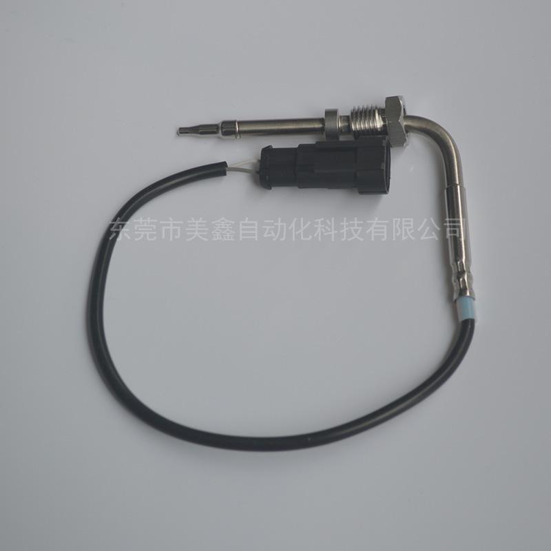 带活动螺牙热电偶直角 水印(8).jpg
