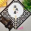 Leque Laqueado Personalizado com Texto, Leque Redondo Espessado, Leque Pintado à Mão Estilo Chinês Semitradicional, Superfície do Leque Estilo Antigo Pincelada Livre em Tinta Lavada Totalmente Branca, Material de Bambu