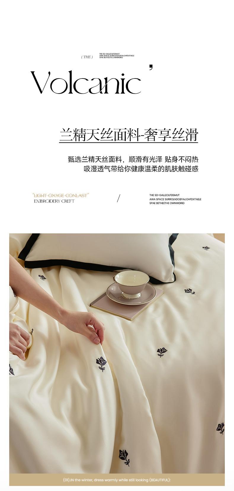 香氛玫瑰-白_04.jpg