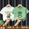 Camiseta Casual de Manga Corta para Niños de Algodón 100% Puro, Estilo Nuevo de Verano, Cómoda, para Niños y Niñas