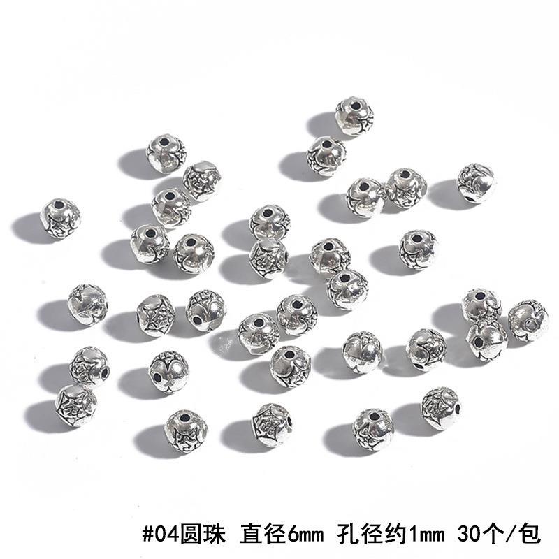 BJI1041-04ASL 副本