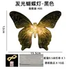 Celebración de Internet Tanabata Día de San Valentín Horneado Pastel Adornos Decorativos Hermoso con Luz Mariposa Cumpleaños Confesión Enchufe