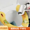 Adesivo de Vaso Sanitário com Alça de Desenho Animado, Universal para Todas as Estações, Adesivo de Vaso Sanitário de Adsorção Eletrostática Lavável, Tapete de Vaso Sanitário Quente Adesivo Doméstico