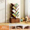 Estantería de madera maciza para niños, estantería de almacenamiento para el suelo, área de lectura para jardín de infantes, armario de almacenamiento de juguetes de combinación libre, estantería para el hogar