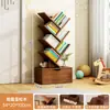 Estantería de Madera Maciza para Estudiantes Estante de Almacenamiento de Pie Rejilla para Zona de Lectura de Jardín de Infantes Armario Estantería de Pared para Sala de Estar Dormitorio
