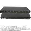 Divisor HDMI Yu Shuo 1/2 1/2/4/8 HD 4k Divisor para Computadora TV con Audio