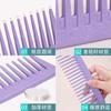 Peine Rectangular de Paja de Trigo de Estilo Caliente Transfronterizo de Dientes Anchos Peine Plano de Plástico Peluquería Masaje Peine Alisador de Cabello Logotipo