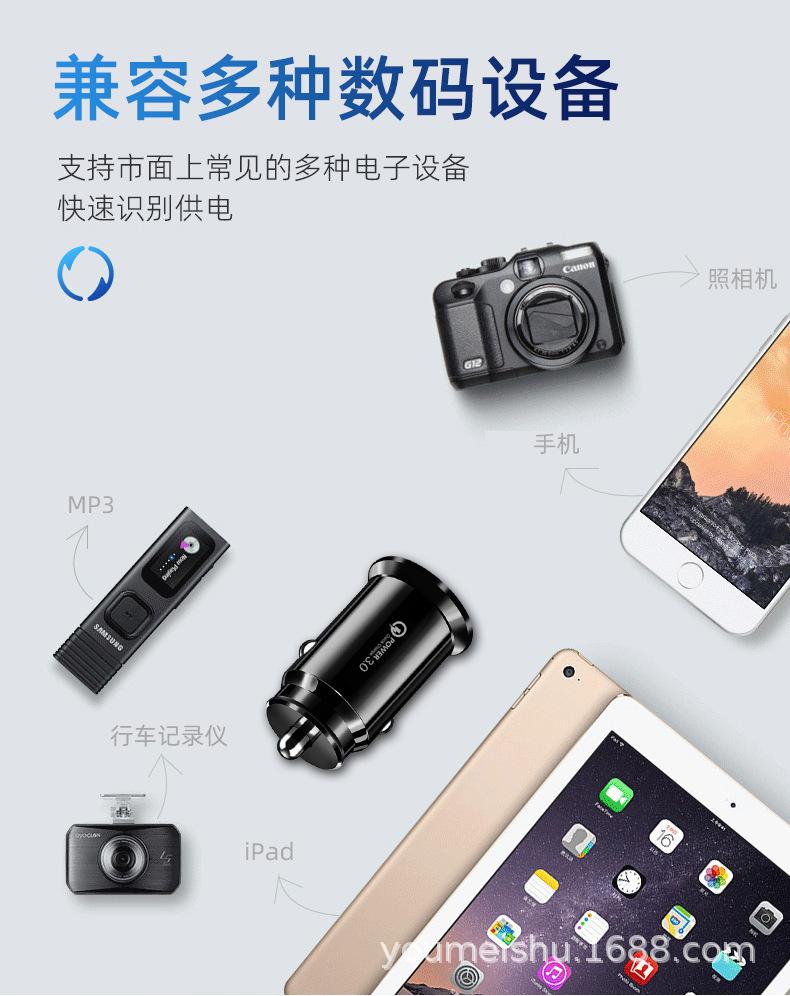 详情-11.jpg