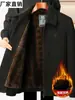 Chaqueta de chenilla engrosada con forro polar para hombre, superventas transfronteriza de invierno, abrigo casual para hombres de mediana edad y ancianos, tipo papá