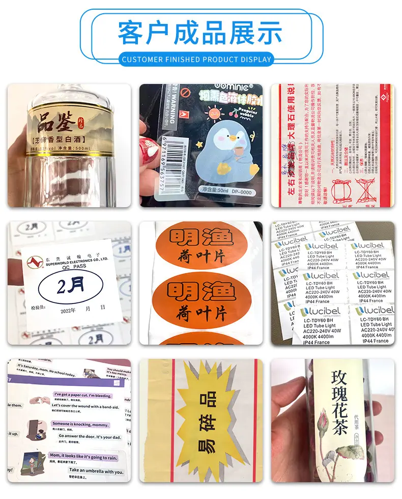 新定制_03
