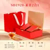 Caja de Regalo de Té Biluochun Xinyang Maojian Caja de Embalaje de Té Caja de Regalo Vacía 0.25kg 0.50kg Caja Vacía de Regalo de Té Verde