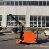 Shengda Machinery Equipado com Guindaste Pequeno Móvel de Serviço Pesado Guindaste Pequeno Móvel Guindaste de Braço Único com Rotação de 360 Graus