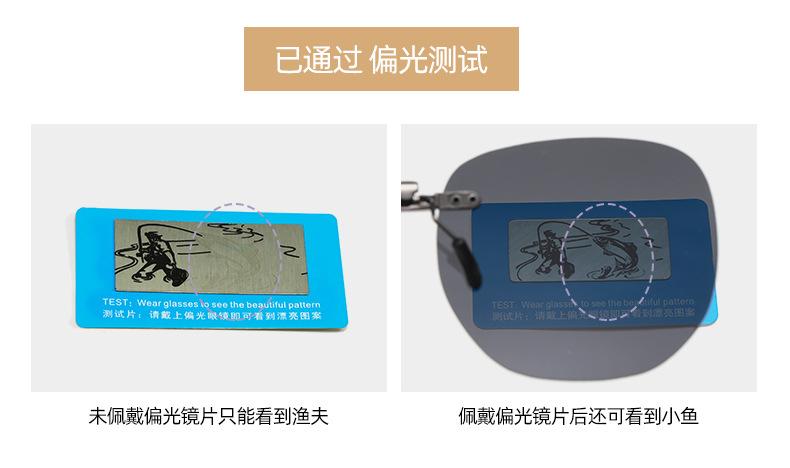 夹片-彼基尼_07.jpg