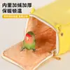 Nido para Loros para Otoño e Invierno, Nido de Algodón para Cacatúas, Periquitos Australianos, Periquitos, Loros Monje y Pájaros Sol Pequeños, Nido Espesado para Pájaros, Nido Externo para Loros