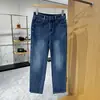 Pantalones Skinny Elásticos de Moda para Mujer, Novedad Otoño 2026 Azul Denim Cintura Media Ajustados Tobilleros Estilo Lápiz