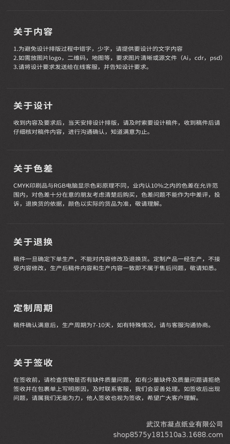 盒装详情1_13.jpg