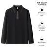 Polo de Manga Larga con Solapa y Cremallera Nueva Moda Cremallera Solapa Jersey Color Sólido Ropa de Trabajo Ropa de Grupo Ropa de Trabajo Corporativa