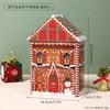 Decorações de Natal Atmosfera de Natal Caixa de Armazenamento de Casa Pequena Pote de Armazenamento de Ferro Caixa de Doces Criativa de Casa Pequena