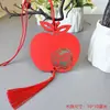 Tarjetas de Deseos, Colgantes de Bendición, Deseos de Año Nuevo, Tarjetas de Deseos de Madera para Exámenes de Ingreso a Preparatoria y Universidad, Etiquetas de Deseos Escritas a Mano para Jardín de Infancia