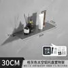Estante de Almacenamiento Negro de Aluminio Espacial para Espejo de Baño, Sin Taladro, Sin Clavos