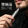 Pinça de alta qualidade para barba, pinça de aparo masculina, pinça específica para barba em aço inoxidável, pinça de depilação com ponta fina