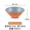 Tazón de Melamina Imitación Porcelana Creativo Retro Estilo Japonés Cónico Trompeta Plástico Tazón Grande Tazón para Sopa Tazón para Fideos Tazón para Arroz Uso Comercial