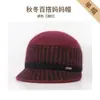 Sombreros para mujeres de mediana edad y ancianas otoño e invierno piel de conejo tejido de ala ancha a prueba de frío sombrero de punto señora mayor abuela más terciopelo cálido lana
