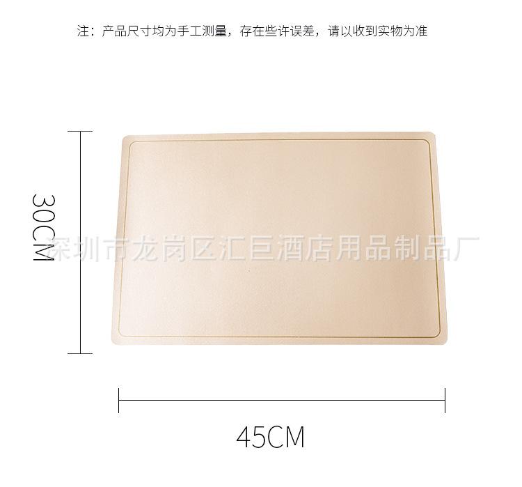 详情_03.jpg