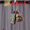 Colgante de Caballo Arcoíris para el Año del Caballo, Colgante de Caballo del Zodiaco Pintado Art Ming Xian Yuan, Colgante para Llavero de Coche