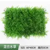 Césped Artificial Transfronterizo Milán Superficie de Pared Interior Decoración del Hogar Paisajismo Pared Plantas Verdes Falsas Pared de Plantas Simuladas