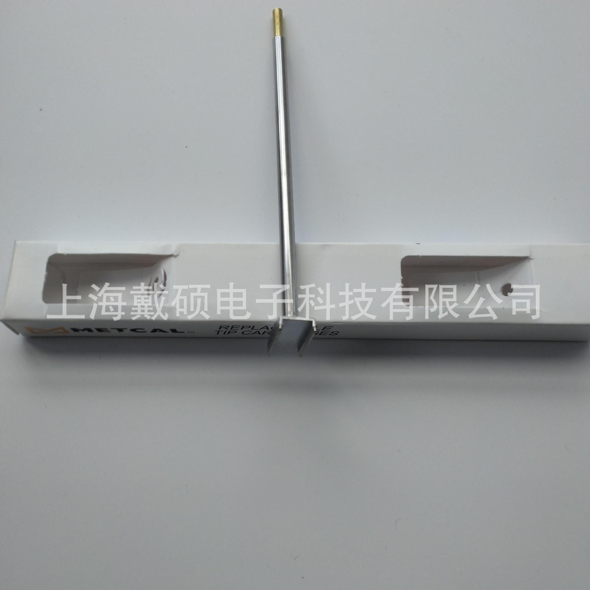SMTC-126--2