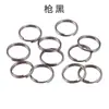 Acero Inoxidable 304 Llavero de Doble Anillo Anillo para Llaves Portallaves Anillo para Llaves Anillo para Llaves Anillo de Conexión