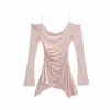 Estilo Coreano Pura Pasión Adelgazante Versátil Tencel Delgado Ligeramente Transparente Top Sexy Espalda Abierta Diseño Entallado a la Cintura Elegante Camiseta Hot Girl