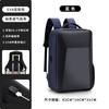 Mochila Transfronteiriça Nova Casca Rígida Business Casual Leve Mochila Moderna e Descolada Masculina Antifurto para Computador Grande Capacidade