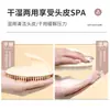 Cepillo para Champú para Limpiar el Cuero Cabelludo, Masajeador de Cuero Cabelludo para Adultos, Peine para Champú de Dientes Suaves, Cepillo para el Cabello para Limpiar, Herramienta Mágica de Peine para Champú
