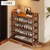 Zapatero para Vivienda de Alquiler, Pasillo Estrecho Pequeño, Multicapa, Uso Doméstico Simple, Dormitorio, Pasillo Pequeño, Atractivo Zapatero