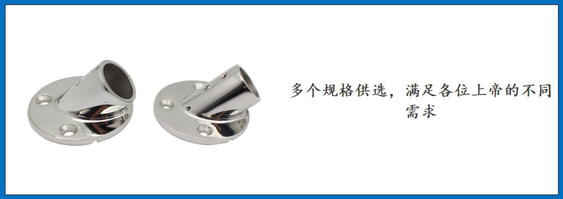 ZB1802 45度圆管座细节图-5.jpg