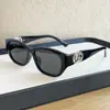 Novos Óculos de Sol Polarizados Marca G Tr para Homens e Mulheres, High-End, Emagrecedores de Rosto, Estilo Europeu e Americano, Óculos de Sol Retrô, Tendência Transfronteiriça