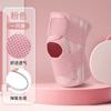 Meniscos japoneses recuperación rótula delgada hombres y mujeres manga protectora articulación de la rodilla rodillera para correr equipo deportivo de protección