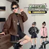 Chaqueta de Cuero PU para Niña, Primavera y Otoño 2026, Chaqueta de Cuero Elástica en Puño para Niños Talla Mediana y Grande, Abrigo Infantil Simple de Manga Larga