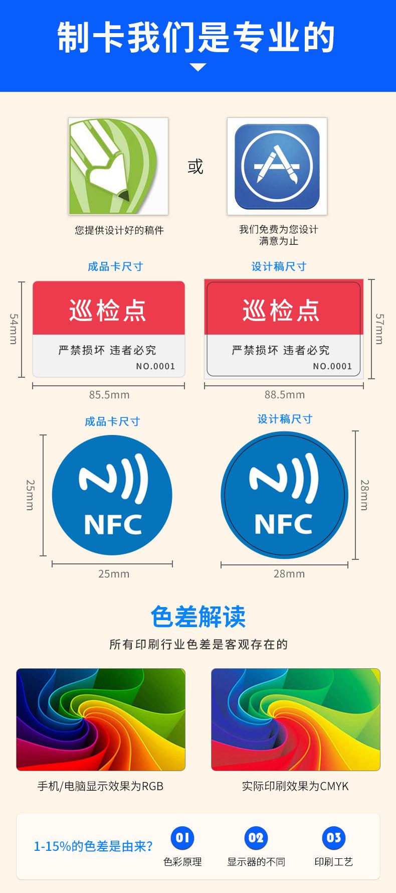 详情图 (09).jpg