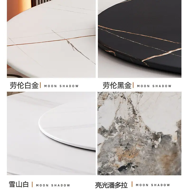 轻奢岩板圆形餐桌椅组合带转盘意式现代简约小户型饭桌家用客厅桌