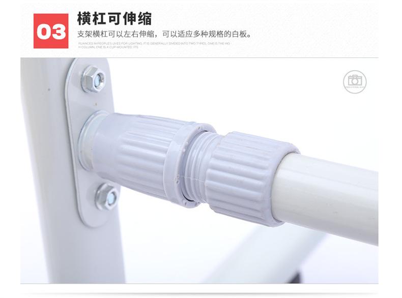 详情页 (6).png