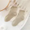 Calcetines cityboy, unisex, modernos, diseño de rizo engrosado en la planta, transpirables y absorbentes del sudor, blanco y negro, adecuados para deportes y baloncesto, caña corta, algodón