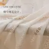 Cortina de Pantalla Gruesa Transparente Opaca Estilo Japonés Simple de Encaje Hueco y Gasa de Viento para Ventana de Mirador de Dormitorio y Sala de Estar Producto Terminado