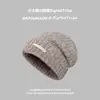 Gorro de Lana Otoño e Invierno con Pelo, Circunferencia de Cabeza Grande, Versátil Gorro Gris Frío, Gorro Cálido, Gorro Tejido de Protección para Orejas para Pareja