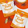 Lotus Msg 2kg Msg Puro Sabor Extra Fresco 2kg Embalagem Grande para Restaurantes Oferta Especial Desconto por Quantidade