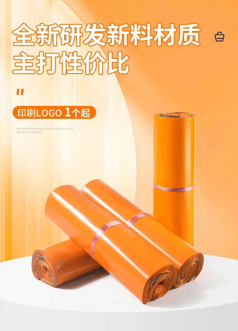 阿里-全新云橙详情----1100_03.jpg