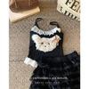 ¿Quién puede rechazar un suave y ceroso peluche de cachorro tipo bandolera ah! Lazo con estampado de cachorro ~ tan dulce y puro ~