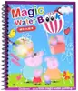 Libro de Pintura Mágica con Agua Transfronterizo, Dibujo para Colorear con Agua, Libro para Garabatear Repetidamente, Juguete Educativo para Bebés Niños y Niñas, Juguete de Jardín de Infancia